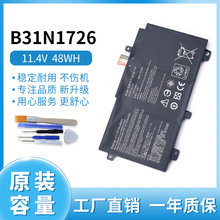 �����ڻ�˶ FX80G FX86F/G FX95G/D FX504G FX505G B31N1726 ���