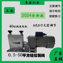 �¿�40�������嵶���{���U�f늾���|ȫ�Ԅ�С�̈́����CȥƤ����