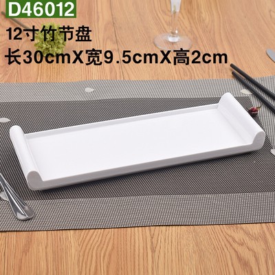 D46012 (SLUB 스몰 사이즈 플레이트)