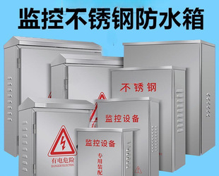 ��304���P��Б��⹤�̷���������ò��P������O���Դ��ˮ��