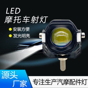Ħ��܇늄�܇LEDǰ�����������9-85V��늉�DC12V�^��