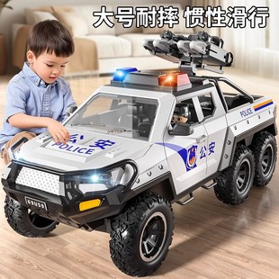 ��ͯ�b�׾�܇����к�2025�����ؾ�ԽҰ܇110����܇���܇3-6�Y��