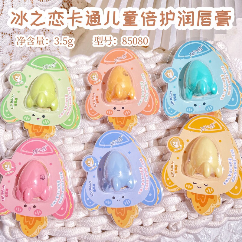 氷の恋潤唇膏秋冬男性女子学生平価唇看護メーカー卸売り代発87001|undefined