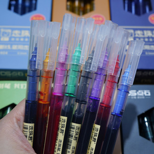 �cʯ���ԹP0.5ȫᘹ�ֱҺʽ����P��ɫ�W�����~�P�����DS-904