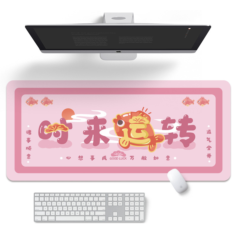 原创字-时来运转-粉色.jpg