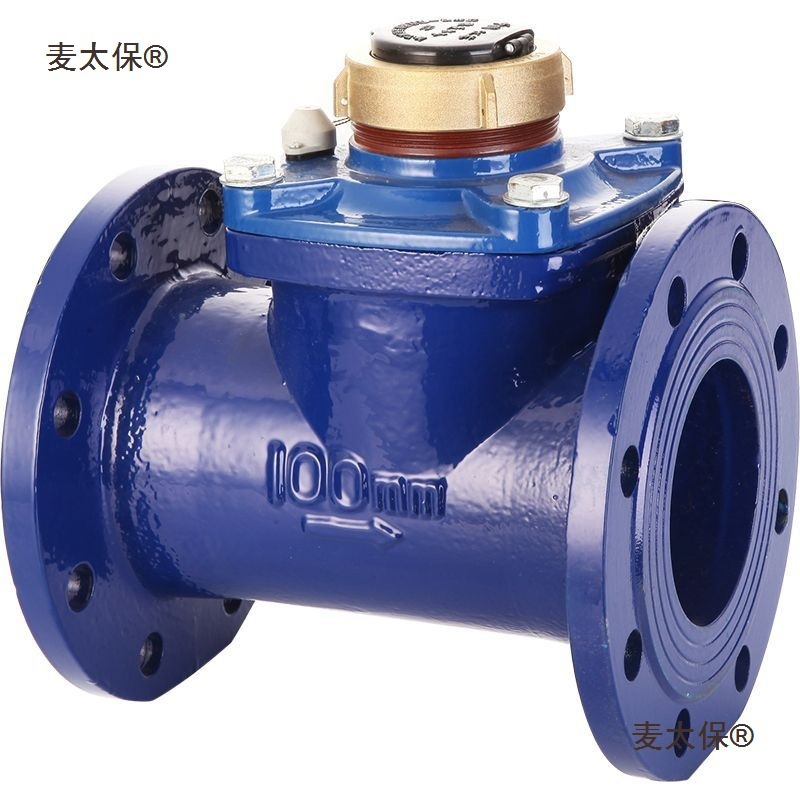 LXLC水表DN80 100 150法兰水表 可拆式水表干式水表 防冻污麦太保