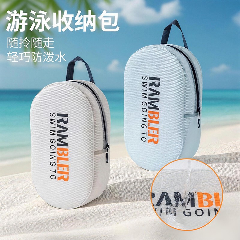 [Large Capacity] Portable Bathing Bag, Swimming Bag, Dry and Wet Separation Waterproof Bag, Toiletry Bag, Large Capacity Swimsuit Storage