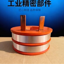 电机配件滑环2路滑环外径280内径180高度75滑环电机滑环厂家直销