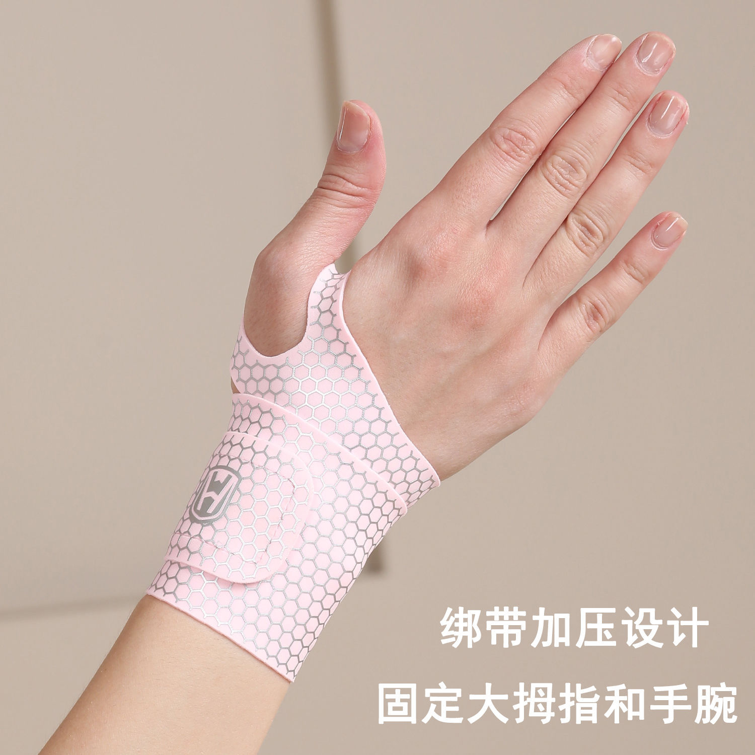 Muñeca de bádminton, tenis de mesa, anti-esguince, brazalete deportiva de tenis y bolos, acondicionamiento físico para hombres y mujeres