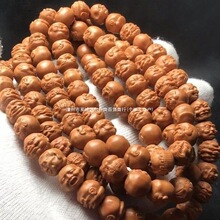 ���ڱ�����^���ҵ�̆���108�_�h114�w�����L���ߴ�10+��Ů��