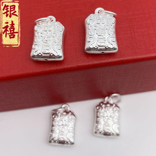 S999���yƽ��ּ�������3DӲ�y��ؔ�{���ֹ�diy���K��������l