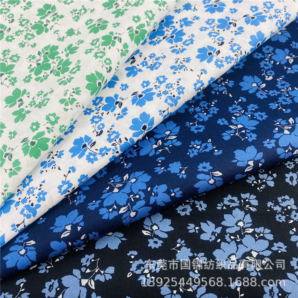 春夏新款印花布 40支棉布印花 简约时尚衬衣连衣裙服装面料