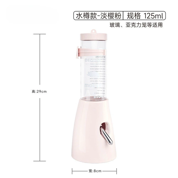 [Water bottle model] Light baby powder 125ml