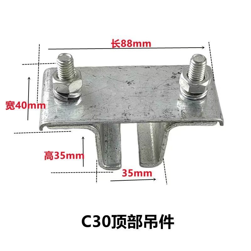 c30 吊りレール、温室レール、プーリー、ステンレス鋼吊りプーリー、スライドドアスライドレール、工業用スライドドアスライドレールのフルセット|undefined