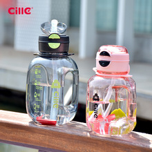 ϣ��ˮ�����������ܱ�����Ů�W���ļ��㱳���y�����\��ˮ�؇���Ͱ