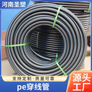 pe��������|���o��de25mm300��һ�Pһ��
