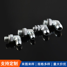 �����F��U��Һ�����^90&deg;�����ݼy�ܽ��^JIC�F���ܷ��ݼy���^