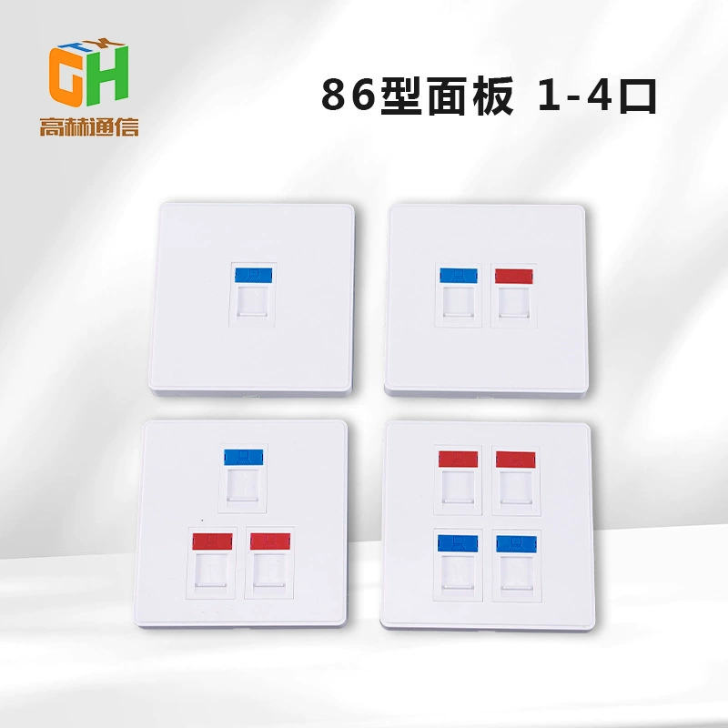 Модуль информационной панели для сетевого кабеля 86 типа: однопортовый, двухпортовый, трехпортовый, четырехпортовый, сетевой разъем для телефонной линии, международный стандарт