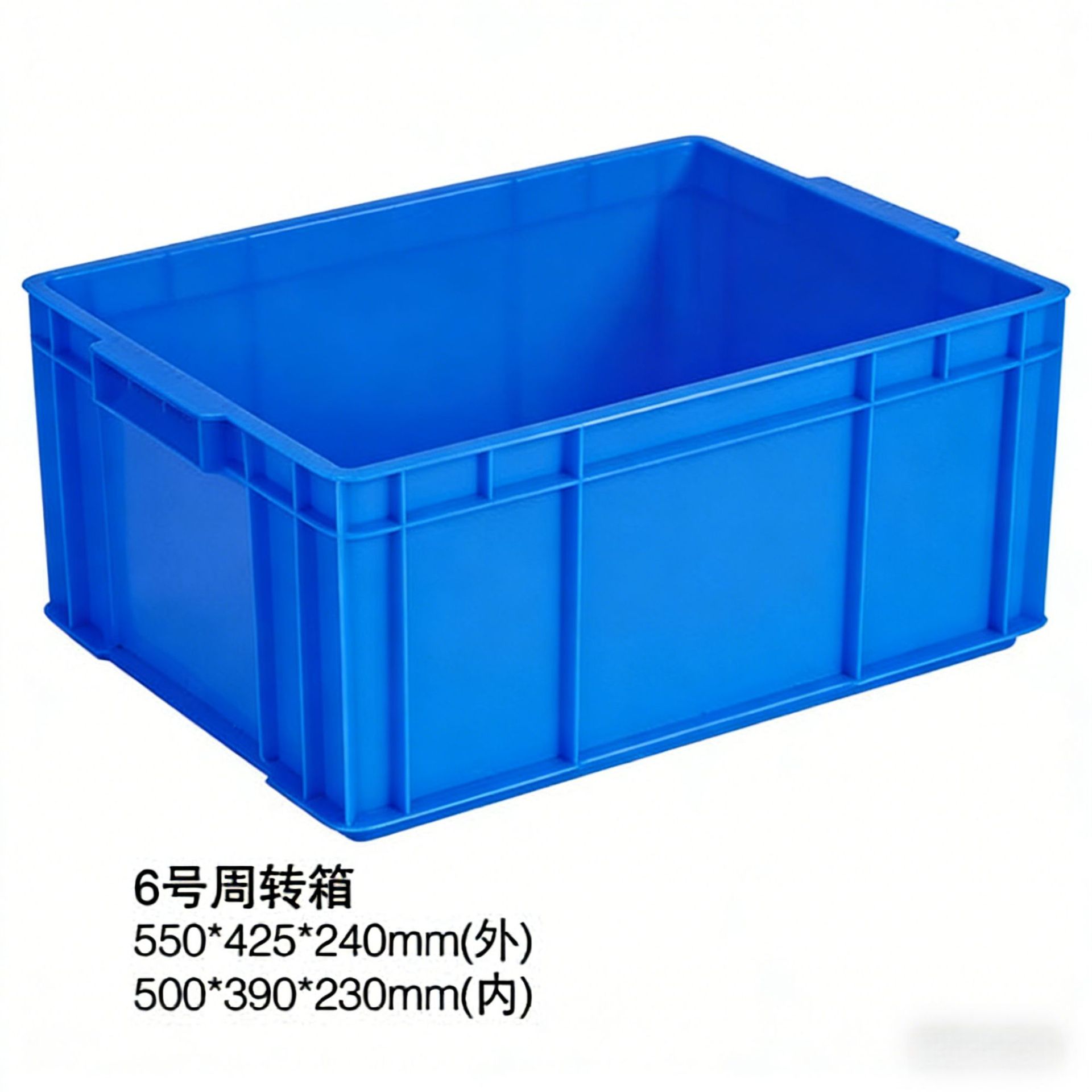 6호 회전 박스 - 2.4KG  시스템 기본 색상은 파란색이며, 다른 색상을 원하시면 비고란에 기재하거나 고객센터로 문의해주세요.