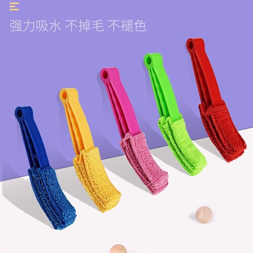 Washing fan artifact shutter cleaning cleaning brush dead corner gap cleaning car air conditioner gap brush household