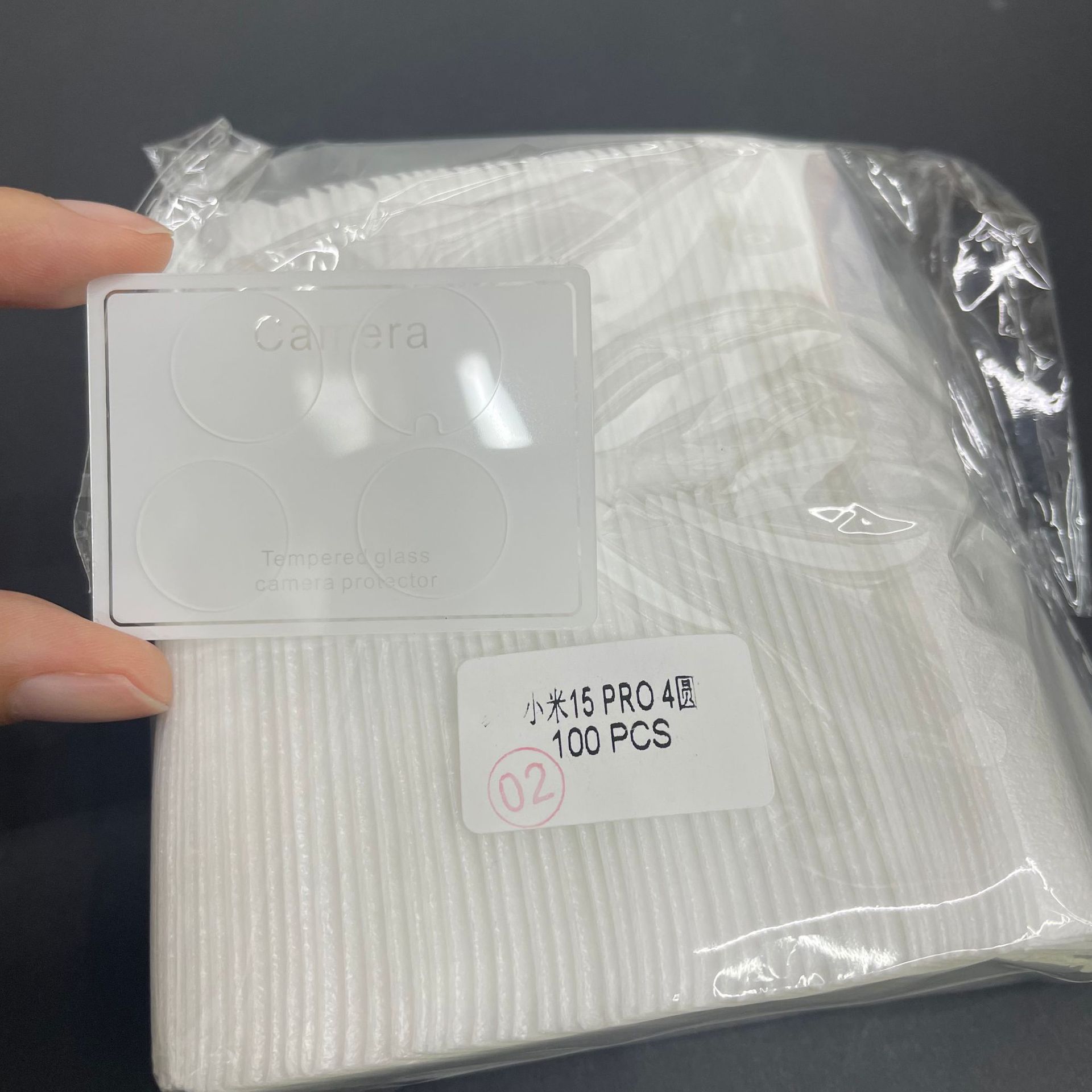 Aplicable a Xiaomi 15pro lente película 14Ultra cámara S vidrio templado transparente de impresión de pantalla de alta definición pegatina protectora
