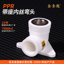 ���}��ppr�����������^ppr�����Ƚz���^�ܼ�ppr�������ȫppr�ܼ�