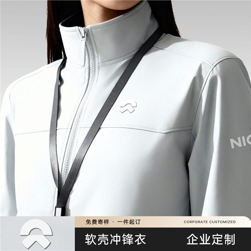 NIO softshell jacket workwear custom-made for spring, 4S store sales staff uniform, waterproof jacket with logo printed