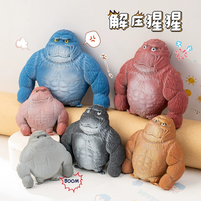 Креативная симуляционная игрушка-антистресс «Король извергов» (орангутанг), подарок для снятия стресса, игрушка для снятия напряжения, оптовая продажа от производителя, популярная на интернете.