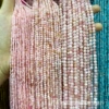 Peruvian Pink Opal Face Beads