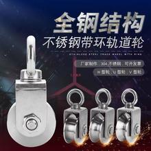 304���P��S�е���݆UVH�Ͳ�݆܉��݆䓽z�K��݆���h����݆