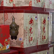 �B�d�S��ʮ����Ů���t��Ʒ���۽B�d��2.5L����ͺ��J14�ȶY���b