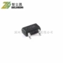 正品线性me6209a50m3g250ma稳压器