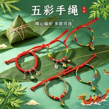 ���繝����K��會�ͯ�ֹ������Ͻ�������Ӽt�K��ͯС�Ռ������K