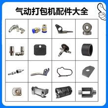 A19A25B19��Ӵ���C�����ȫ�������PET��䓎������C�דp���S��