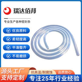 透明硅胶管食品级无味料弹性软胶管可按客户要求定 制硅胶管