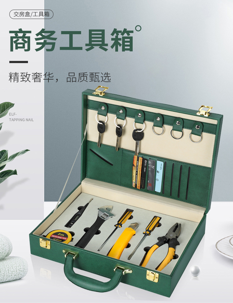 O1CN019MQkGc2IXABTNLhJr_!!2213