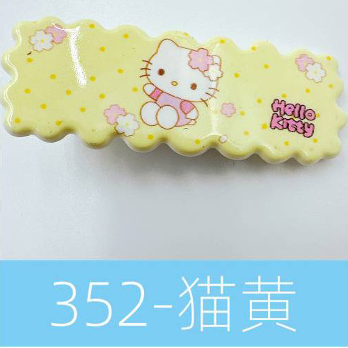 긴 고양이 노란색