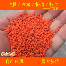 ���ϳ�ɫ88676ĸ��ĸ��ͨ���͜��ͺ��ɫĸ88676ɫĸ��ɫĸ