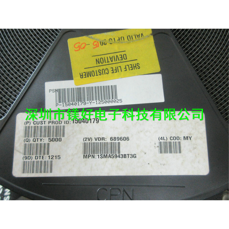 瞬变二极管,1SMA58AT3G,1SMA64AT3G,1SMA70AT3G，1SMA75AT3G