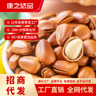 �|������1200��ʳС�Դ��w���خa�Թ���؛Ұ���_���ք��|���خa