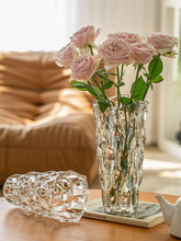 花瓶摆件客厅插花玻璃水晶高级感透明水养百合玫瑰鲜花网红餐桌大
