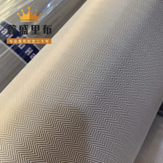 Factory direct 160g herringbone lining elastic silk luggage lining coated polyester cloth fishbone herringbone