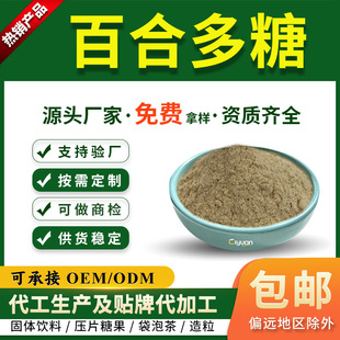 �ٺ϶��� 30%-50% �ٺ���ȡ�� ˮ���԰ٺϷ� ���w���ԭ�� �F؛