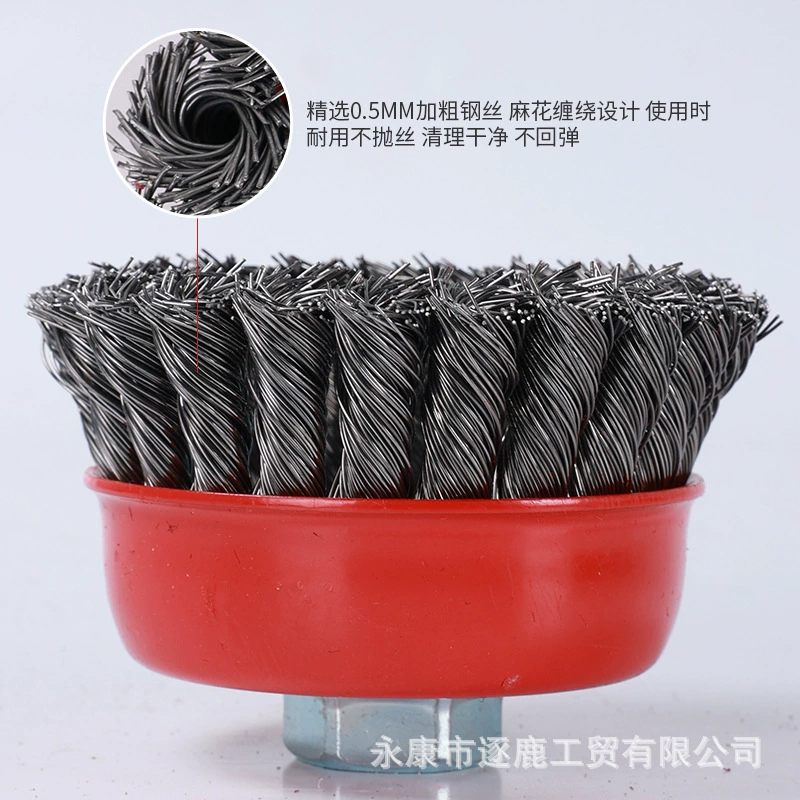 3inch колесо из витой проволоки, тип 75, экспортное колесо из проволоки, OEM, шлифовальный диск типа чашки по индивидуальному заказу для угловой шлифовальной машины