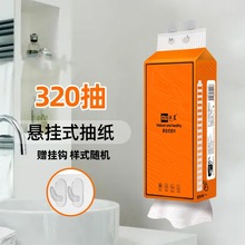 �Ғ�ʽ�鼈������������l���Î����ڒ켈��������l�����S�Ҵ��l