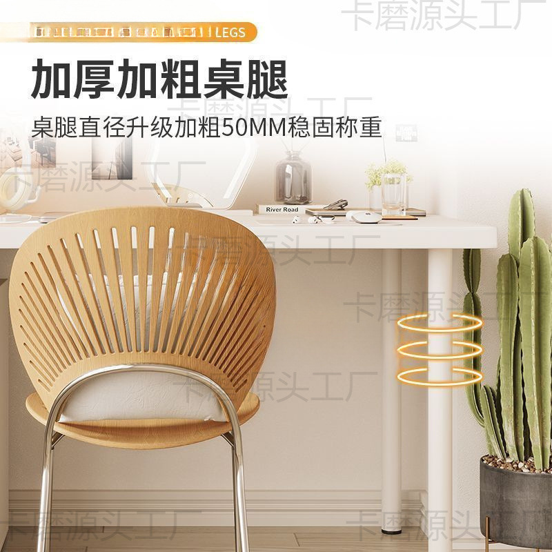 简约现代金属大白桌家用电脑桌可升降长方形出租屋防滑圆角学习桌|undefined