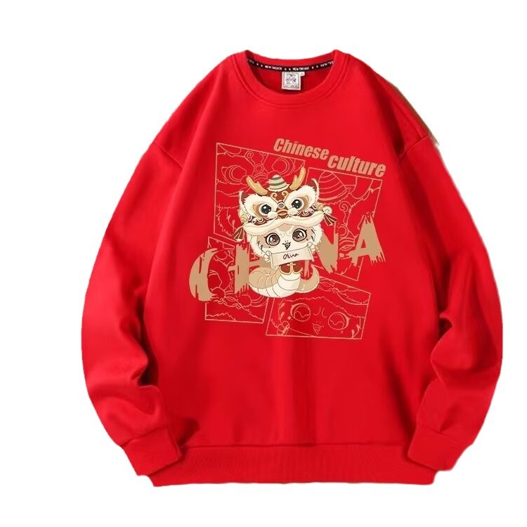 새해 복 많이 받으세요 2025 뱀띠 커플 조디악년 레드 가을과 겨울 플러스 벨벳 스웨터 회사 연례 회의 축제 상의