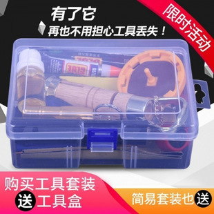 ̨���ޗU��Ƥ�^�������ߺڰ�����U���Q���b�Rǫ̈̄�������Ʒ���]