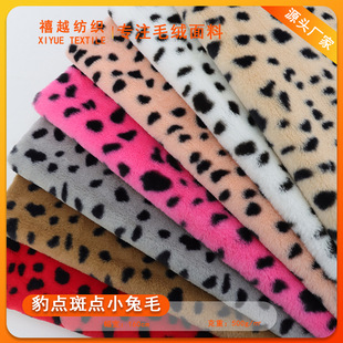 �S��ӡ�����cС��ë ���y¹�Kӡ��PV�q ���y�W�� ���b���Ь��