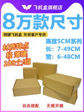 �߶�5�����w�C�� ��Ӳ�L�����w�C���L�l���I�P�в˵�����������